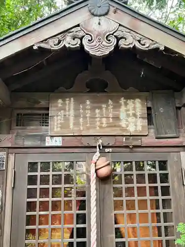 大林寺(宮城県)