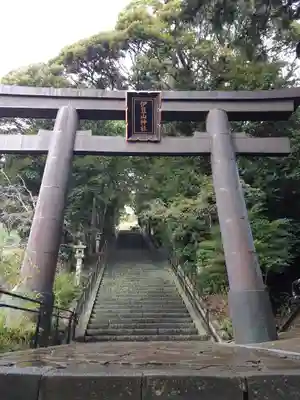 伊豆山神社(静岡県)