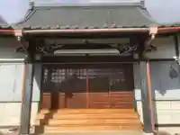 了義院(愛知県)