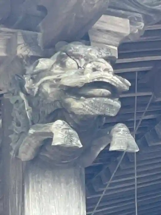 三明寺(愛知県)