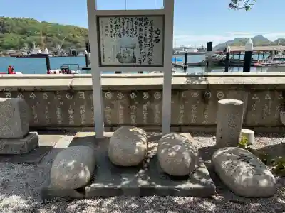 住吉神社の{uncategorized: "未分類", other: "その他", undefined: "問題あり", building: "その他建物", grave: "お墓", sacred_gate: "鳥居", guardian: "狛犬", statue: "像", buddha: "仏像", history: "歴史", nature: "自然", garden: "庭園", animal: "動物", pagoda: "塔", temizu: "手水舎", mountain_gate: "山門・神門", sanctuary: "本殿・本堂", subordinate: "末社・摂社", art: "芸術", scenery: "景色", jizo: "地蔵", ema: "絵馬", goshuin: "御朱印", omikuji: "おみくじ", items: "授与品その他", amulet: "お守り", goshuincho: "御朱印帳", eats: "食事", festival: "お祭り", votive_dance: "神楽", shichigosan: "七五三参", wedding: "結婚式", experience: "体験その他", initially: "初詣", around: "周辺", anti_infection: "感染症対策"}