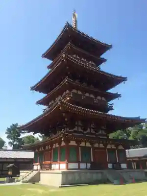 薬師寺(奈良県)