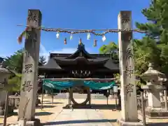 白鳥神社(香川県)