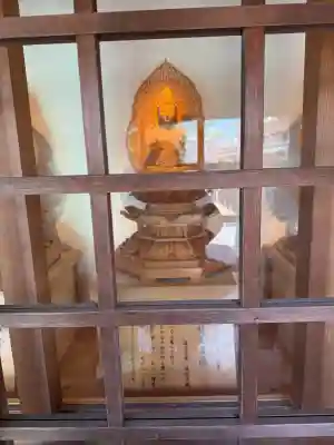 泉増院の{uncategorized: "未分類", other: "その他", undefined: "問題あり", building: "その他建物", grave: "お墓", sacred_gate: "鳥居", guardian: "狛犬", statue: "像", buddha: "仏像", history: "歴史", nature: "自然", garden: "庭園", animal: "動物", pagoda: "塔", temizu: "手水舎", mountain_gate: "山門・神門", sanctuary: "本殿・本堂", subordinate: "末社・摂社", art: "芸術", scenery: "景色", jizo: "地蔵", ema: "絵馬", goshuin: "御朱印", omikuji: "おみくじ", items: "授与品その他", amulet: "お守り", goshuincho: "御朱印帳", eats: "食事", festival: "お祭り", votive_dance: "神楽", shichigosan: "七五三参", wedding: "結婚式", experience: "体験その他", initially: "初詣", around: "周辺", anti_infection: "感染症対策"}