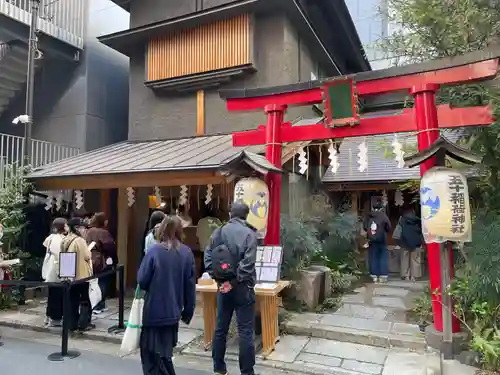五十稲荷神社(栄寿稲荷神社)(東京都)