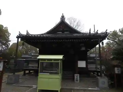 南光坊(愛媛県)