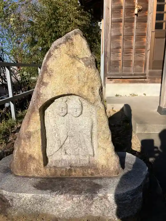 道祖神社(茨城県)