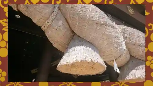 常陸国出雲大社(茨城県)