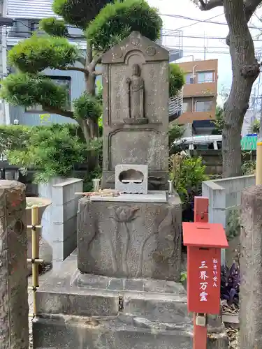 瀧泉寺（目黒不動尊）(東京都)