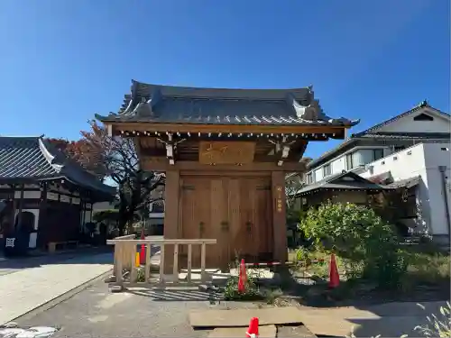 感通寺(東京都)