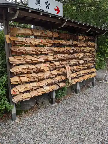 田縣神社の絵馬