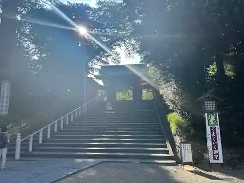 志波彦神社・鹽竈神社(宮城県)