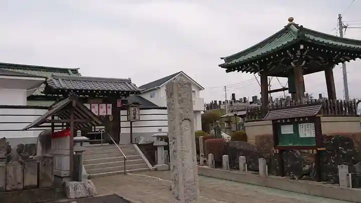 正善寺のその他建物