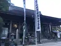 青岸渡寺の本殿・本堂
