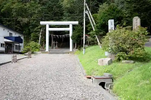 豊富八幡神社(北海道)