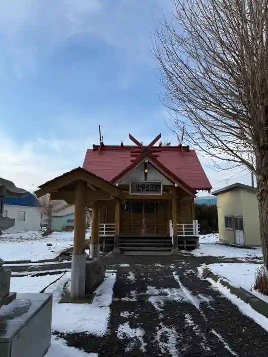 野田生神社の{uncategorized: "未分類", other: "その他", undefined: "問題あり", building: "その他建物", grave: "お墓", sacred_gate: "鳥居", guardian: "狛犬", statue: "像", buddha: "仏像", history: "歴史", nature: "自然", garden: "庭園", animal: "動物", pagoda: "塔", temizu: "手水舎", mountain_gate: "山門・神門", sanctuary: "本殿・本堂", subordinate: "末社・摂社", art: "芸術", scenery: "景色", jizo: "地蔵", ema: "絵馬", goshuin: "御朱印", omikuji: "おみくじ", items: "授与品その他", amulet: "お守り", goshuincho: "御朱印帳", eats: "食事", festival: "お祭り", votive_dance: "神楽", shichigosan: "七五三参", wedding: "結婚式", experience: "体験その他", initially: "初詣", around: "周辺", anti_infection: "感染症対策"}