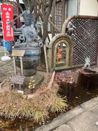 宝善院(神奈川県)