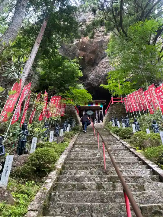 徳善院明王密寺(福島県)