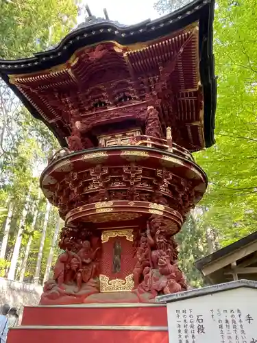 三峯神社(埼玉県)
