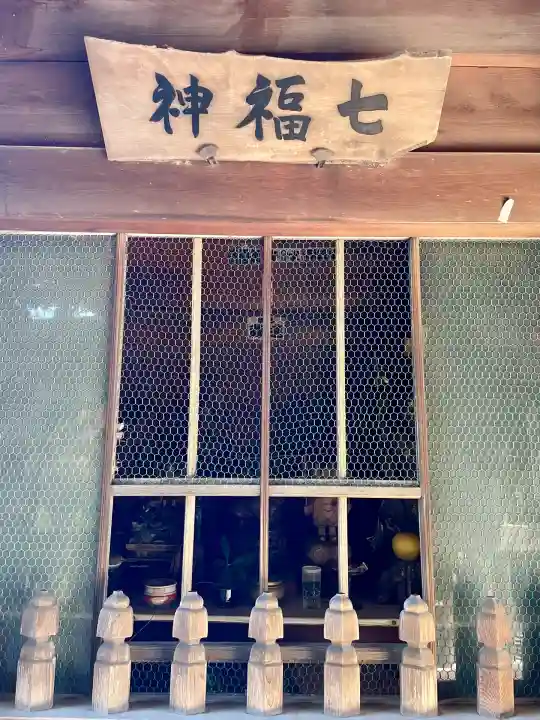 大円寺(東京都)