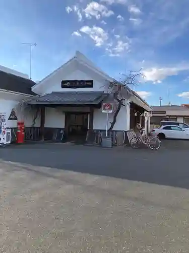 瑞雲寺(神奈川県)
