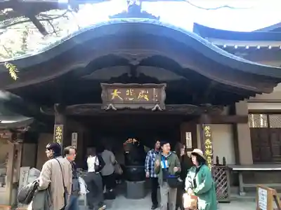 呑山観音寺(福岡県)