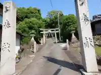 矢口神社(広島県)
