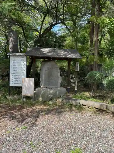 酒折宮(山梨県)