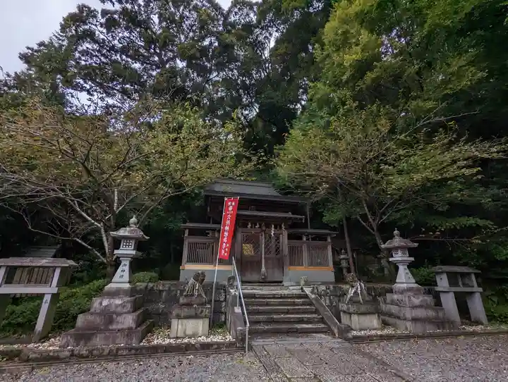 北花山 六所神社(京都府)