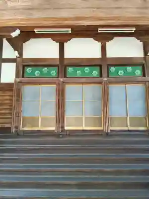 因念寺の{uncategorized: "未分類", other: "その他", undefined: "問題あり", building: "その他建物", grave: "お墓", sacred_gate: "鳥居", guardian: "狛犬", statue: "像", buddha: "仏像", history: "歴史", nature: "自然", garden: "庭園", animal: "動物", pagoda: "塔", temizu: "手水舎", mountain_gate: "山門・神門", sanctuary: "本殿・本堂", subordinate: "末社・摂社", art: "芸術", scenery: "景色", jizo: "地蔵", ema: "絵馬", goshuin: "御朱印", omikuji: "おみくじ", items: "授与品その他", amulet: "お守り", goshuincho: "御朱印帳", eats: "食事", festival: "お祭り", votive_dance: "神楽", shichigosan: "七五三参", wedding: "結婚式", experience: "体験その他", initially: "初詣", around: "周辺", anti_infection: "感染症対策"}