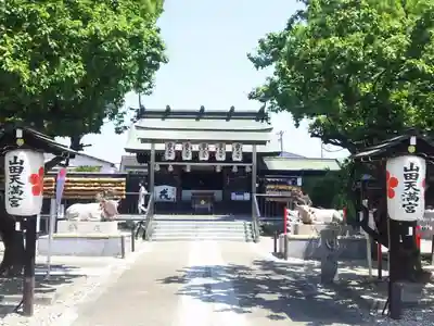 山田天満宮の本殿・本堂