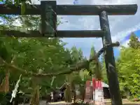 仁科神社の{uncategorized: "未分類", other: "その他", undefined: "問題あり", building: "その他建物", grave: "お墓", sacred_gate: "鳥居", guardian: "狛犬", statue: "像", buddha: "仏像", history: "歴史", nature: "自然", garden: "庭園", animal: "動物", pagoda: "塔", temizu: "手水舎", mountain_gate: "山門・神門", sanctuary: "本殿・本堂", subordinate: "末社・摂社", art: "芸術", scenery: "景色", jizo: "地蔵", ema: "絵馬", goshuin: "御朱印", omikuji: "おみくじ", items: "授与品その他", amulet: "お守り", goshuincho: "御朱印帳", eats: "食事", festival: "お祭り", votive_dance: "神楽", shichigosan: "七五三参", wedding: "結婚式", experience: "体験その他", initially: "初詣", around: "周辺", anti_infection: "感染症対策"}