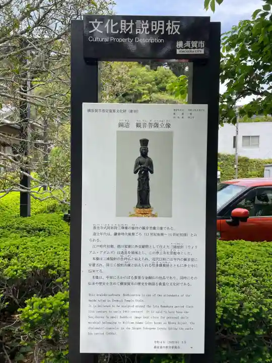 浄土寺の{uncategorized: "未分類", other: "その他", undefined: "問題あり", building: "その他建物", grave: "お墓", sacred_gate: "鳥居", guardian: "狛犬", statue: "像", buddha: "仏像", history: "歴史", nature: "自然", garden: "庭園", animal: "動物", pagoda: "塔", temizu: "手水舎", mountain_gate: "山門・神門", sanctuary: "本殿・本堂", subordinate: "末社・摂社", art: "芸術", scenery: "景色", jizo: "地蔵", ema: "絵馬", goshuin: "御朱印", omikuji: "おみくじ", items: "授与品その他", amulet: "お守り", goshuincho: "御朱印帳", eats: "食事", festival: "お祭り", votive_dance: "神楽", shichigosan: "七五三参", wedding: "結婚式", experience: "体験その他", initially: "初詣", around: "周辺", anti_infection: "感染症対策"}