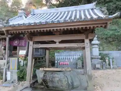 仙遊寺(愛媛県)