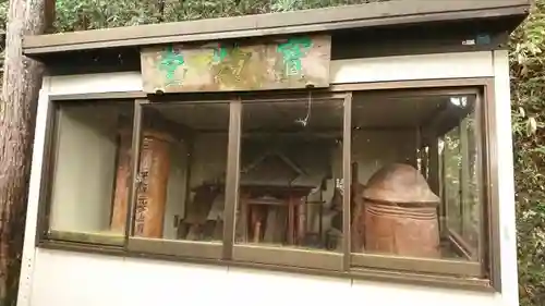 水使神社のその他建物