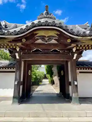 真勝院(東京都)