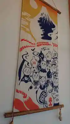 繁昌院のその他建物