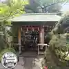 芝大神宮の手水舎