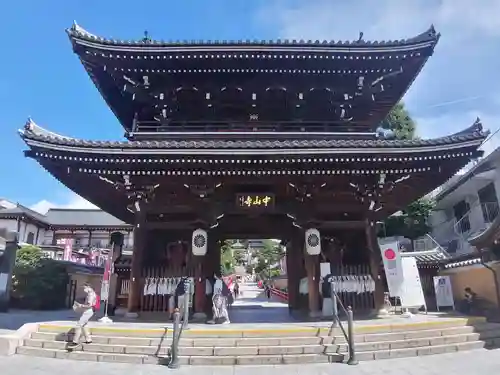 中山寺の山門