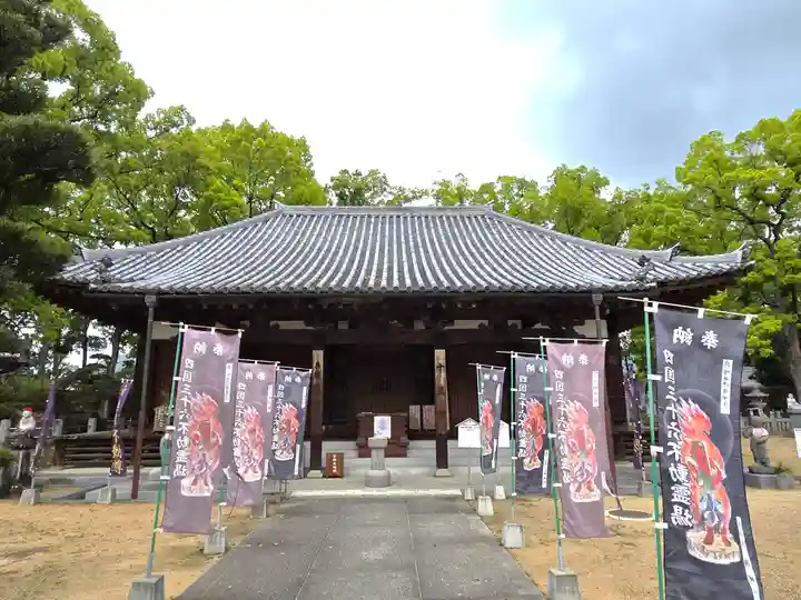 本山寺(香川県)