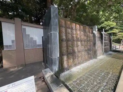 上野大佛(東京都)