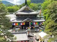 善光寺(長野県)