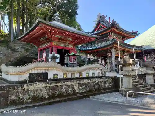 金乗院放光寺のその他建物