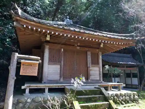 大崎寺のその他建物