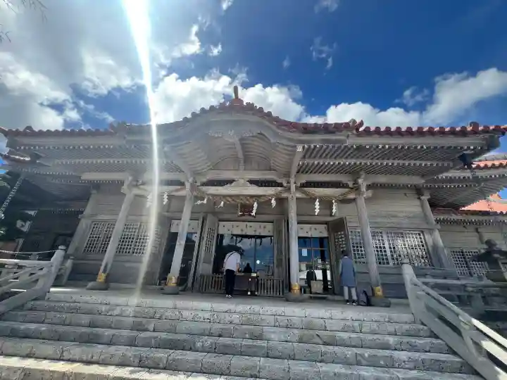普天満宮(沖縄県)