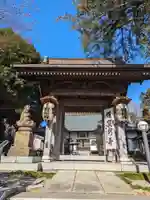 宝泉寺(東京都)