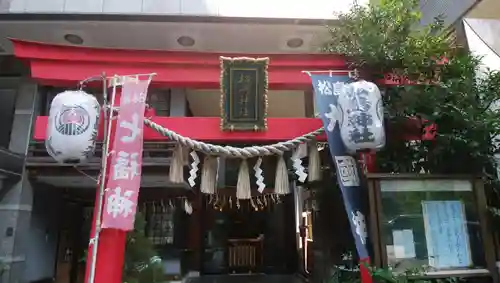 松島神社の鳥居