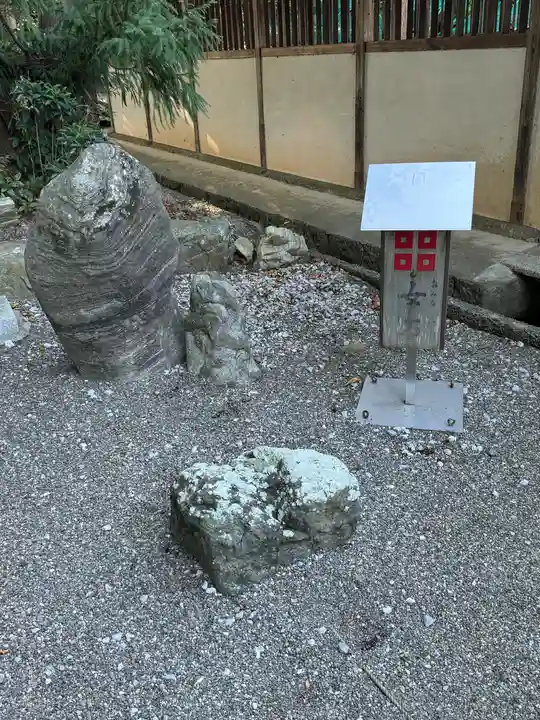 沙沙貴神社(滋賀県)