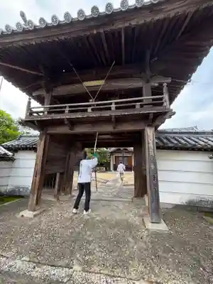 栄光寺(香川県)