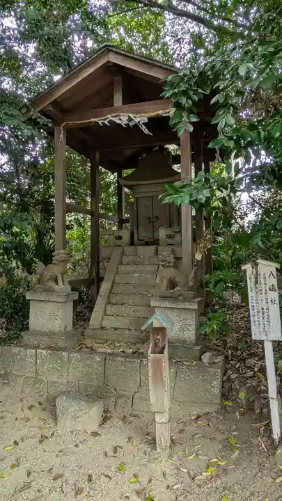 道明寺天満宮(大阪府)